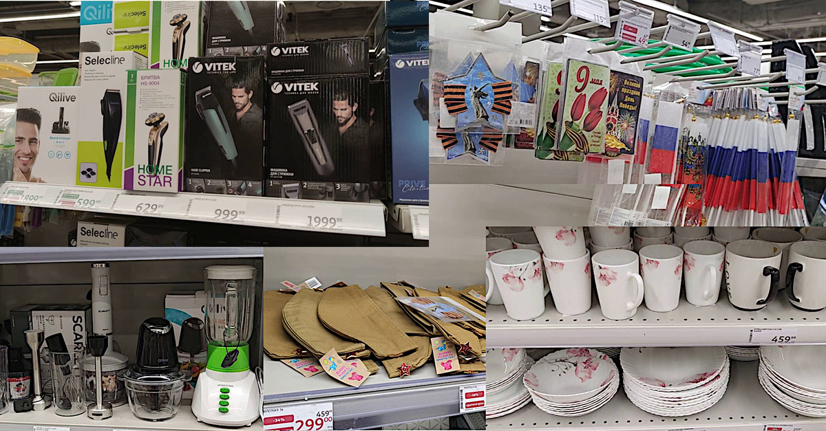 Фото авторов/не реклама