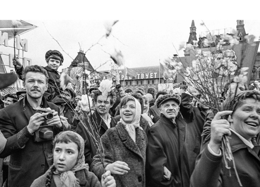 Фото из интернета.