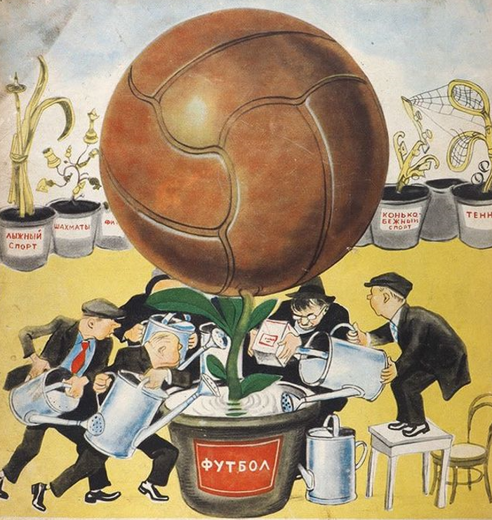 Было у тещи семеро зятьев, ... в оранжерее Комитета по делам физической культуры и спорта