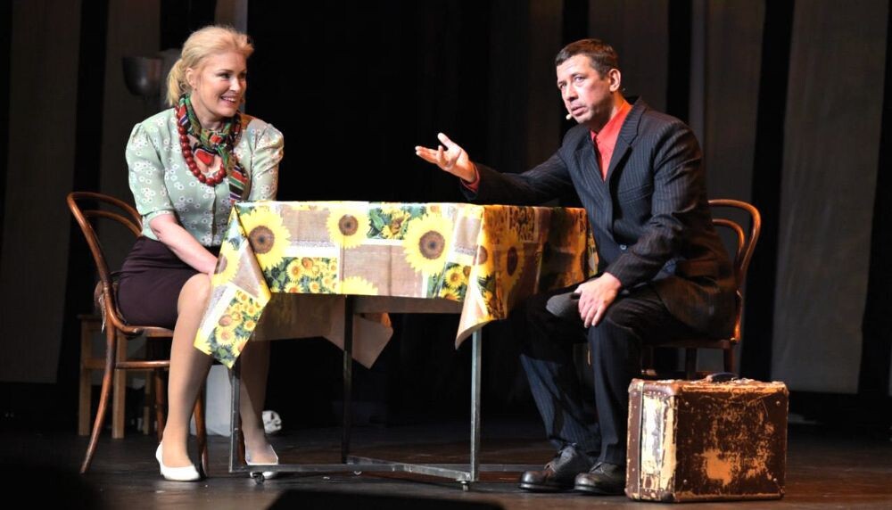 Спектакль "Калина красная"