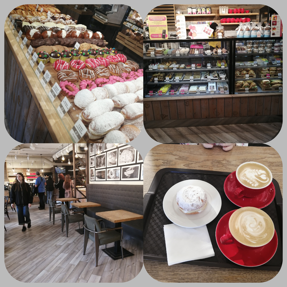 Я, после блинов, смогла только осилить капучино. Пришлось ещё и дочкин допивать