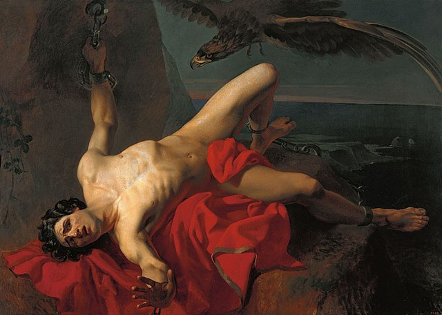 В качестве иллюстрации — «Прометей» за авторством Григория Михайлова