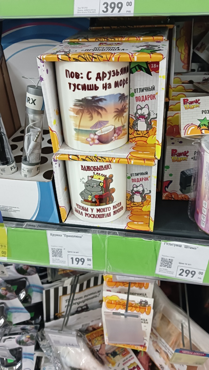 Фото автора 