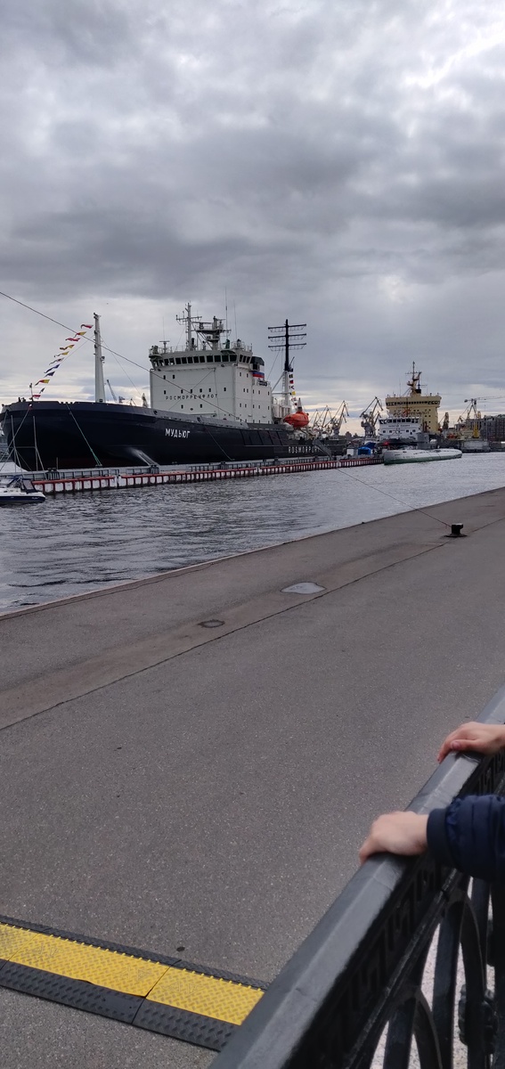 Фото автора 