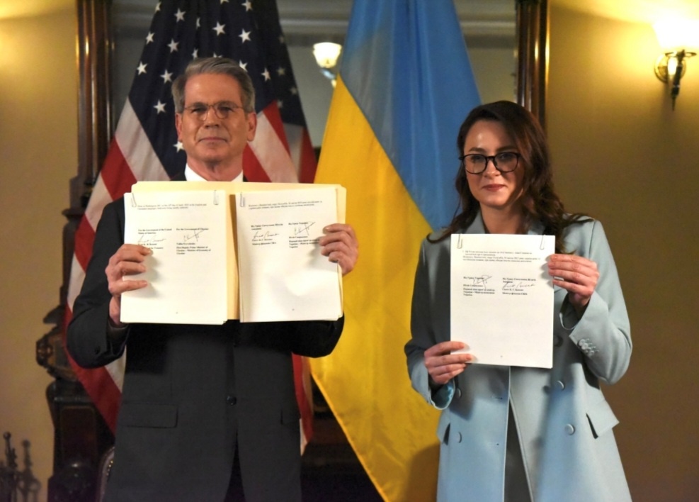 Сделка века). Бусики в обмен на недра