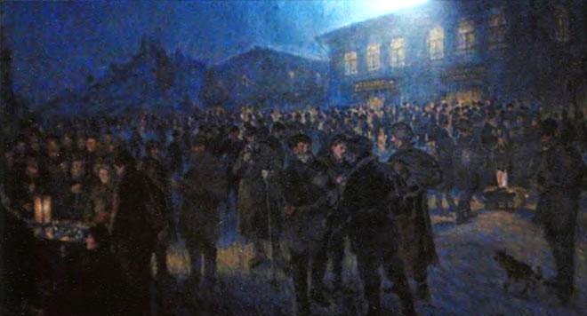 Павловский исторический музей.