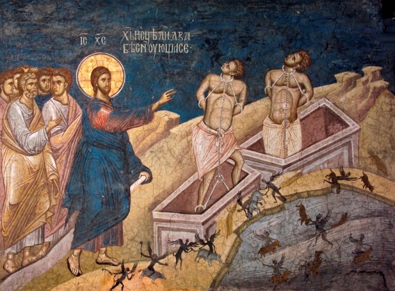 Иисус и бесноватые. Фото из открытого доступа