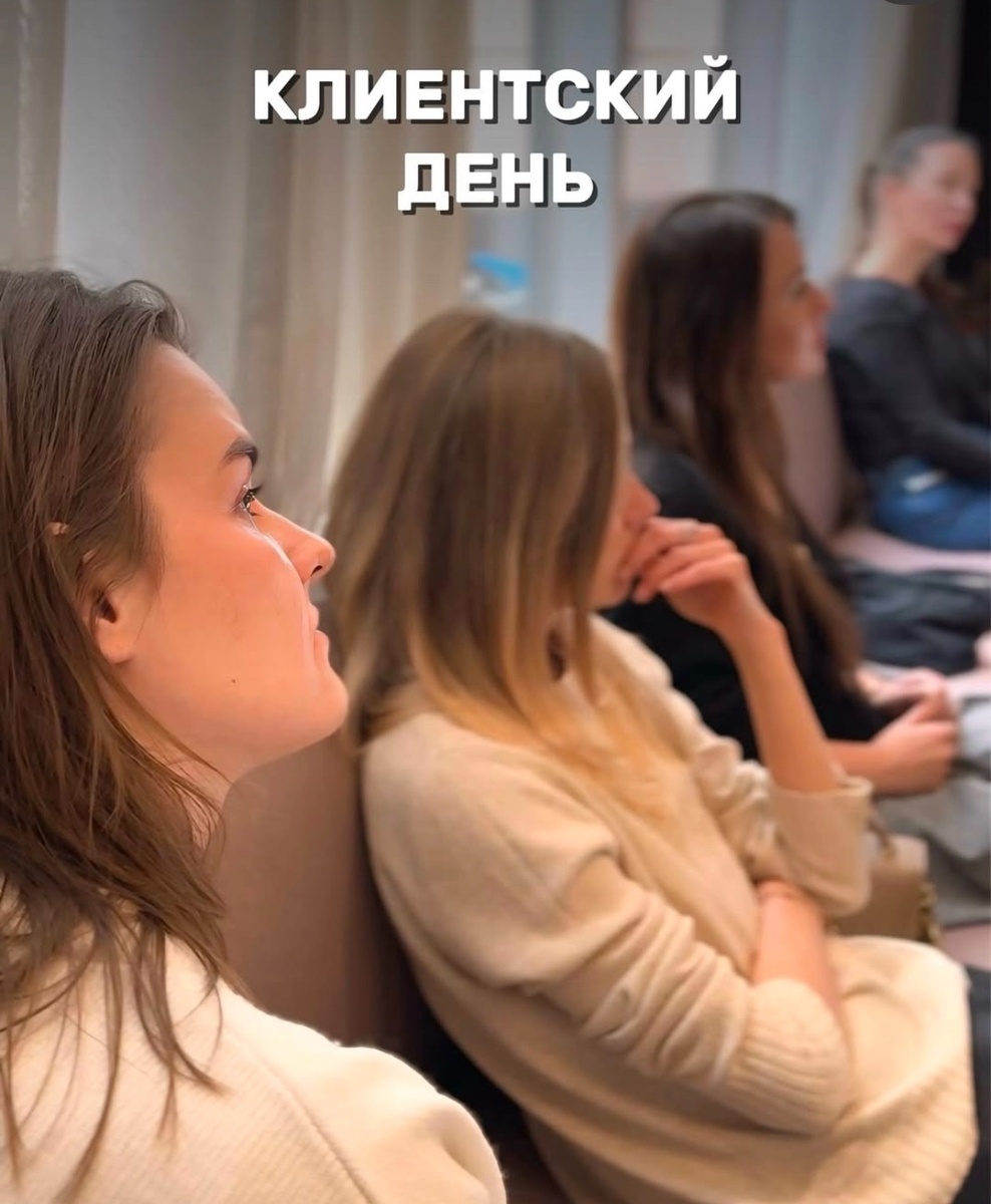 клиника Остео лайт.