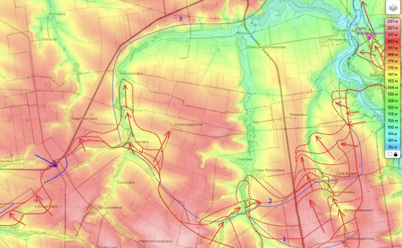    Фото: Телеграм-канал "Политика страны"