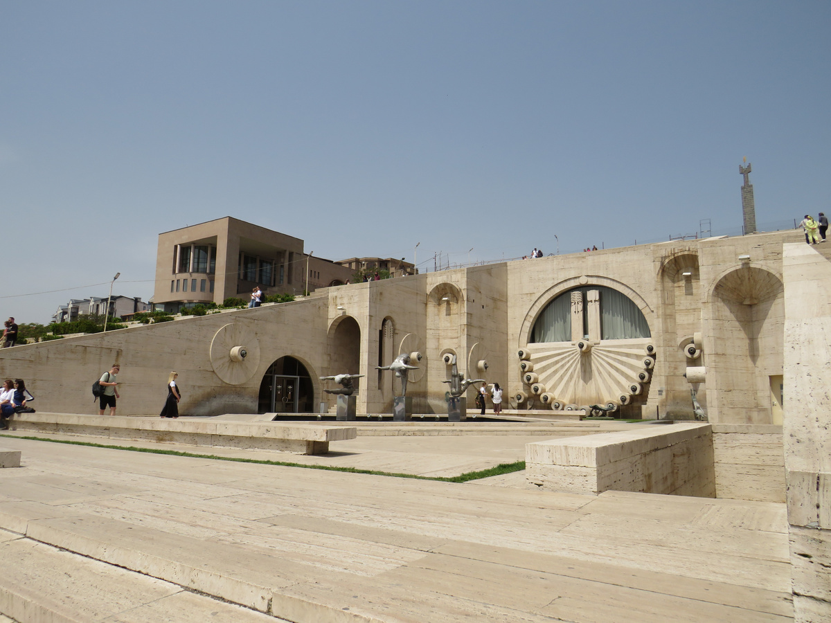 Один из уровней Большого Каскада в Ереване