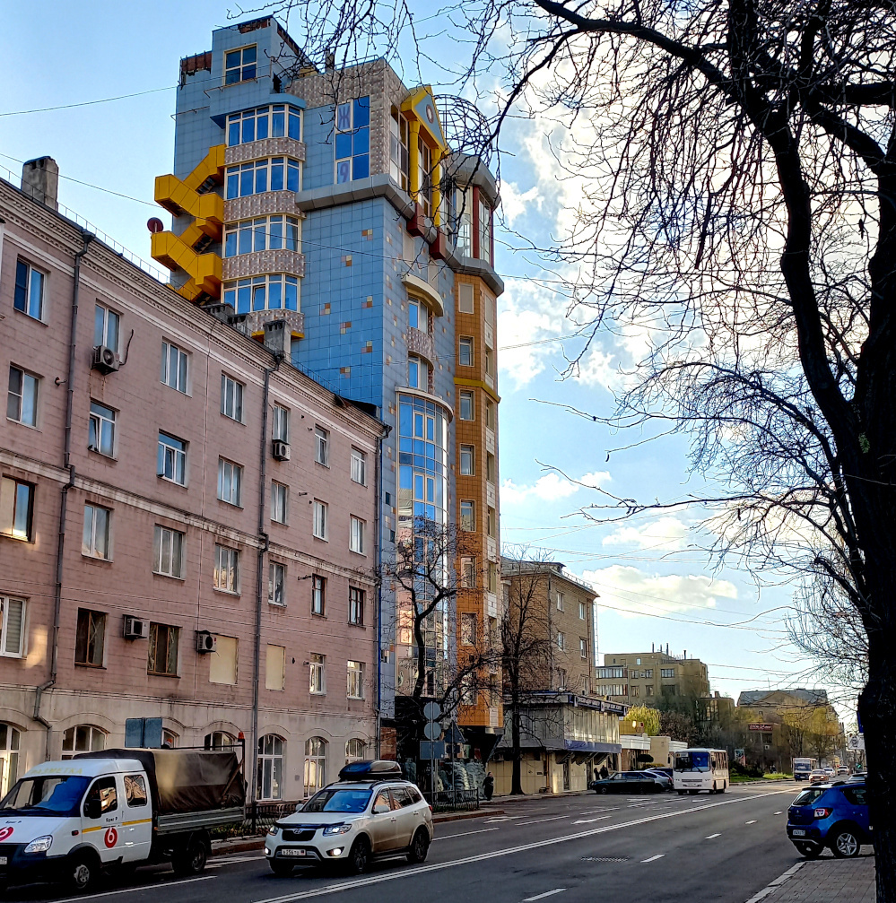 Дом по адресу: Донецк, ул Артема 90в