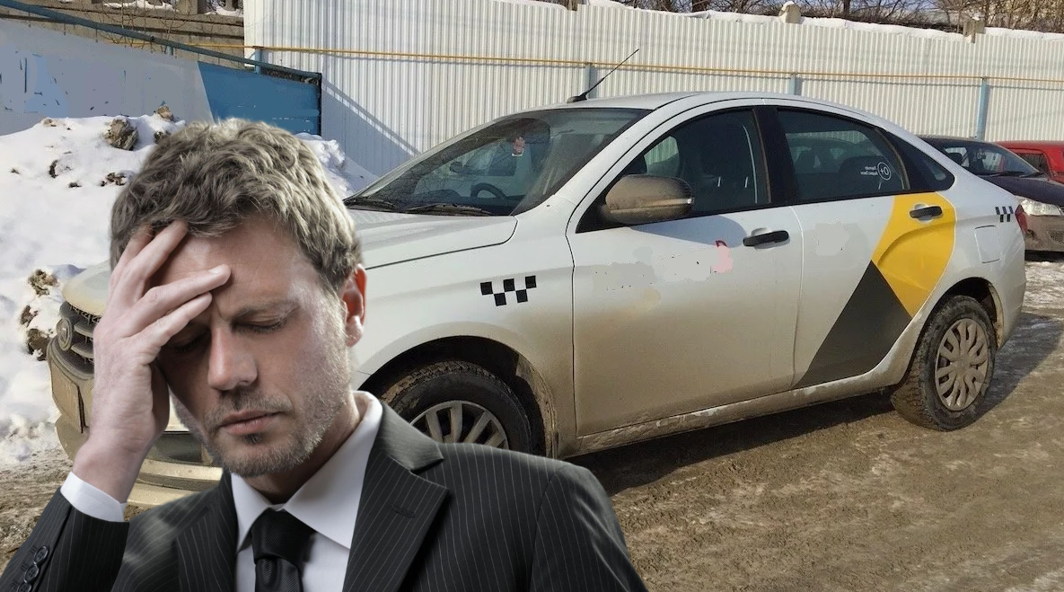 Веста нас разоряет...