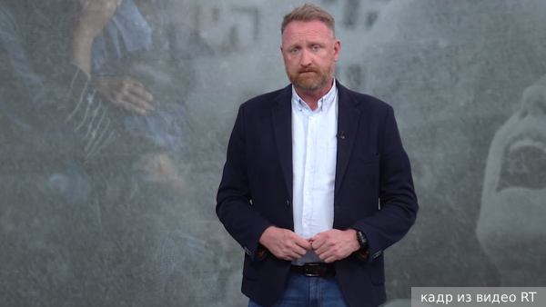     Фото: кадр из видео RT   
 Текст: Антон Антонов