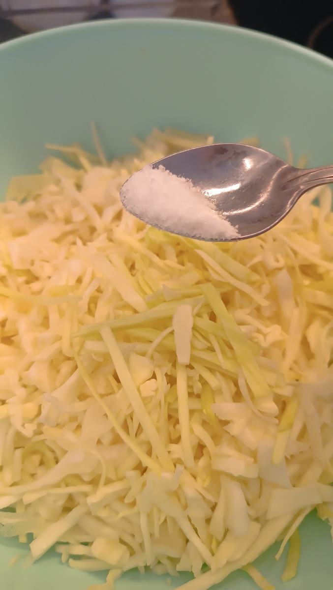 Добавить соль немного , перемешать и оставить.