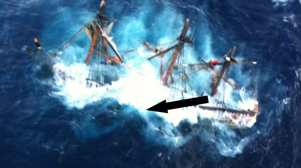    Тайна исчезновения «Эльджи» в 1904 году пираты или мистика