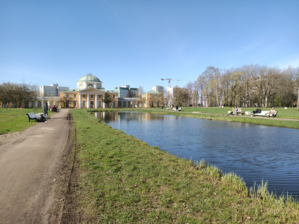 Парк Александрино