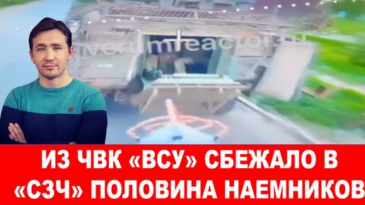Телеграм канал в турции