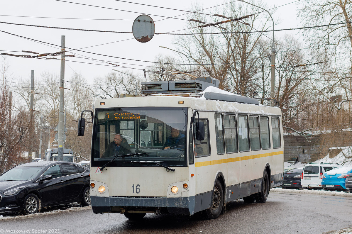 Источник: transphoto.org