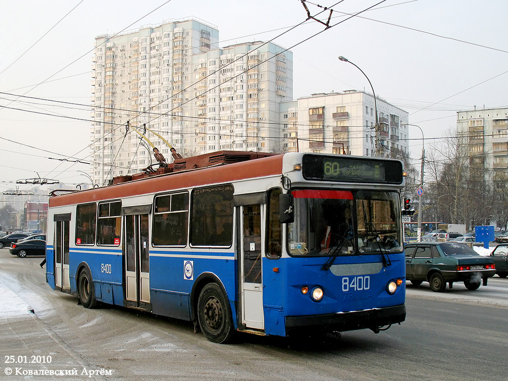 «Столица» в Москве. Источник: transphoto.org