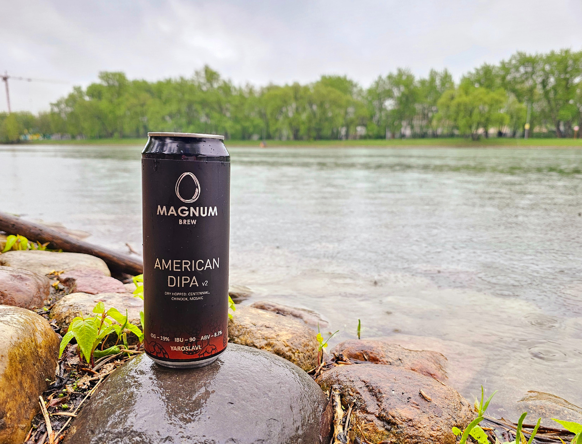 Magnum Brew American DIPA, фото автора