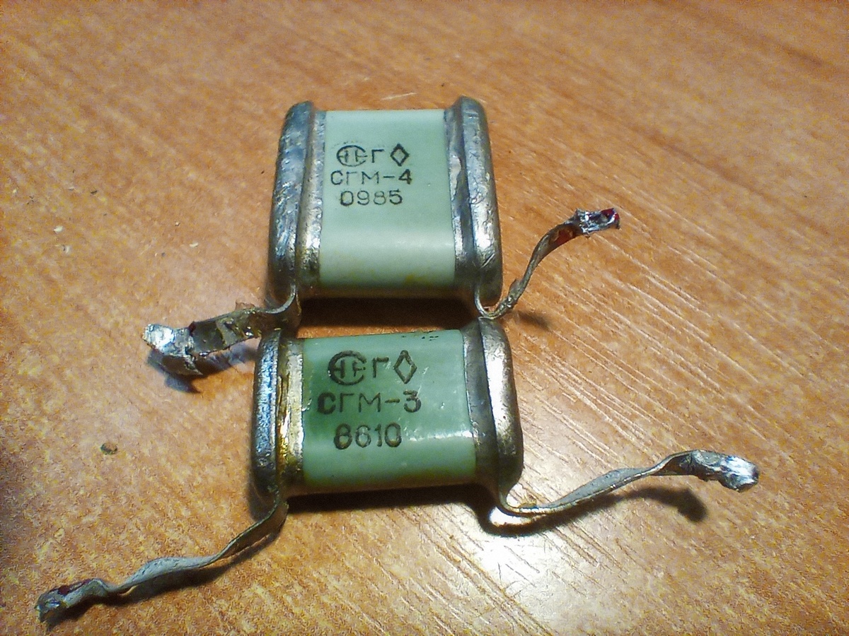 третий и четвёртый.