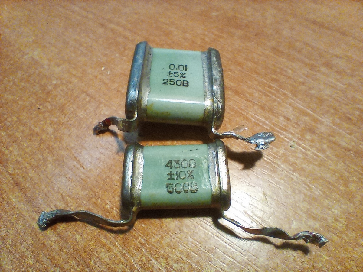 Другая сторона