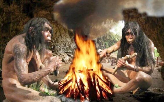 Древние люди у огня