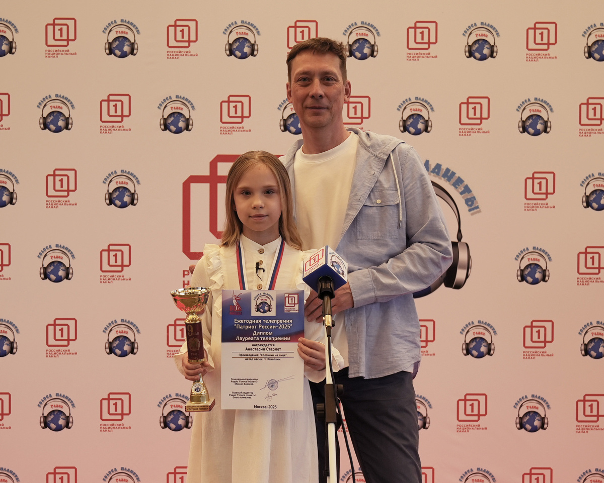 С автором музыки и стихов песни "Слезинки на лице"