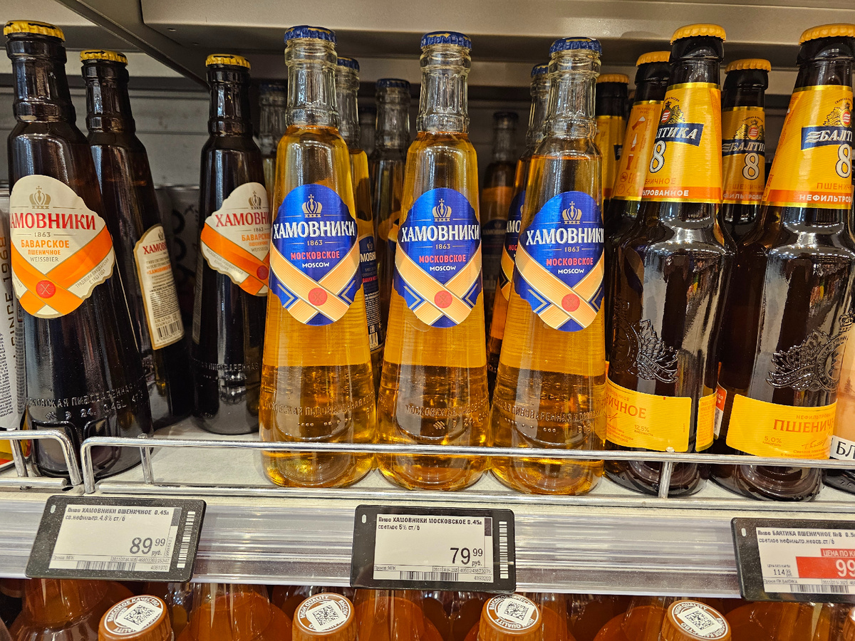 Хамовники Московское, фото автора