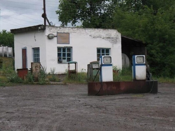 Фото заимствовано - https://vk.com/photo-72035684_457278836