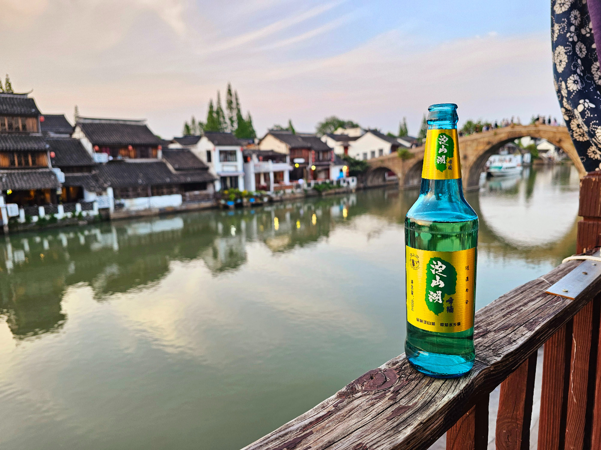 Даньшань, фото автора