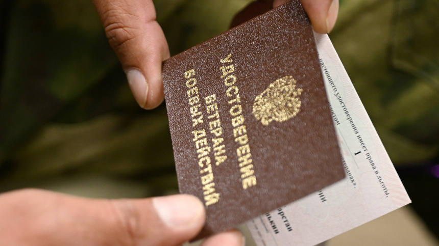    Фото: © РИА Новости/Максим Богодвид