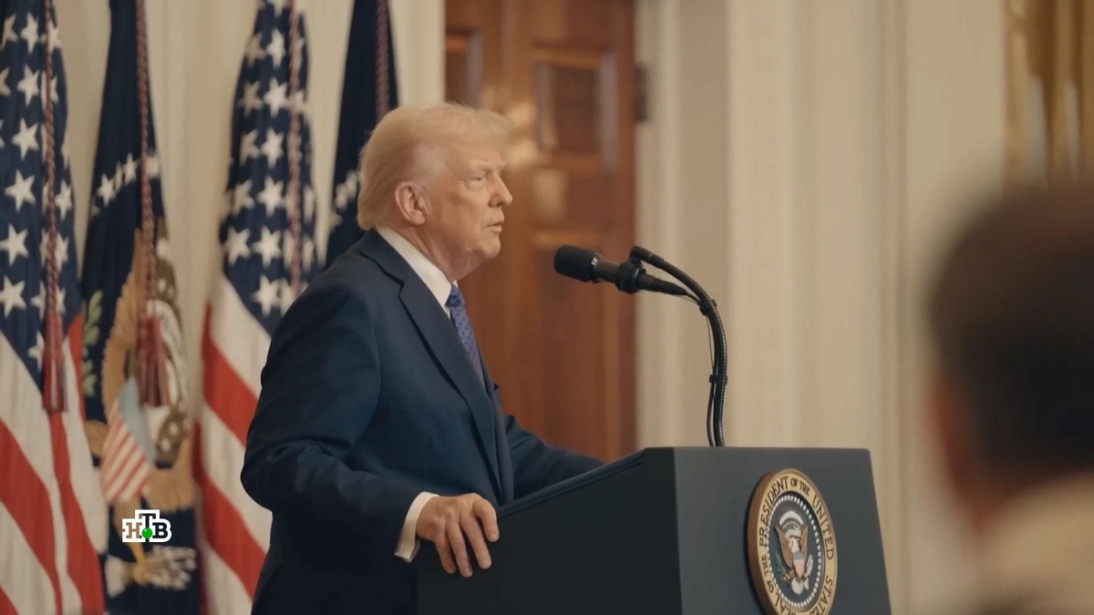    План Трампа: что получат Россия и Украина