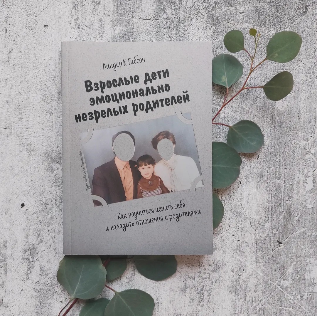 Фото: Козынцева У.