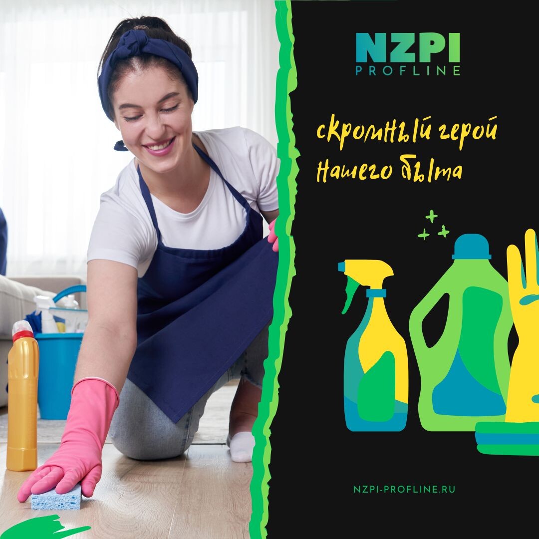 nzpi-profline.ru