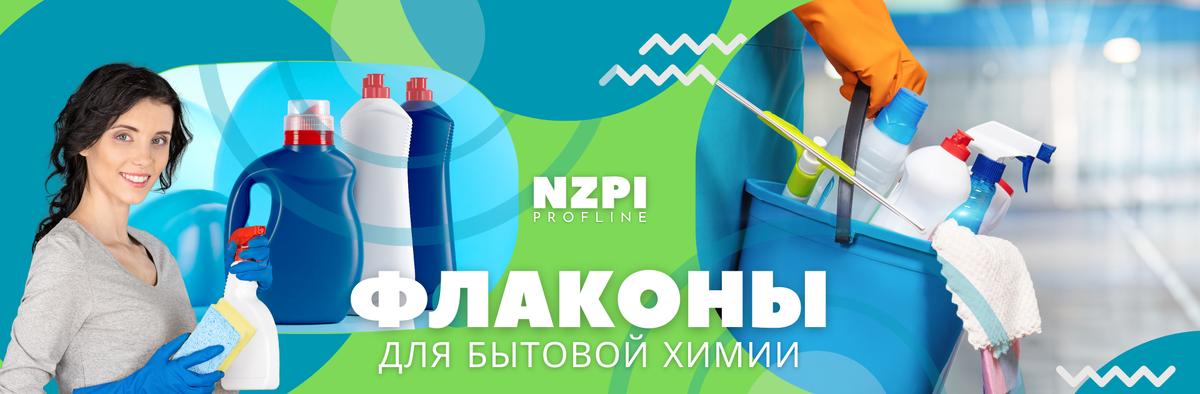 nzpi-profline.ru