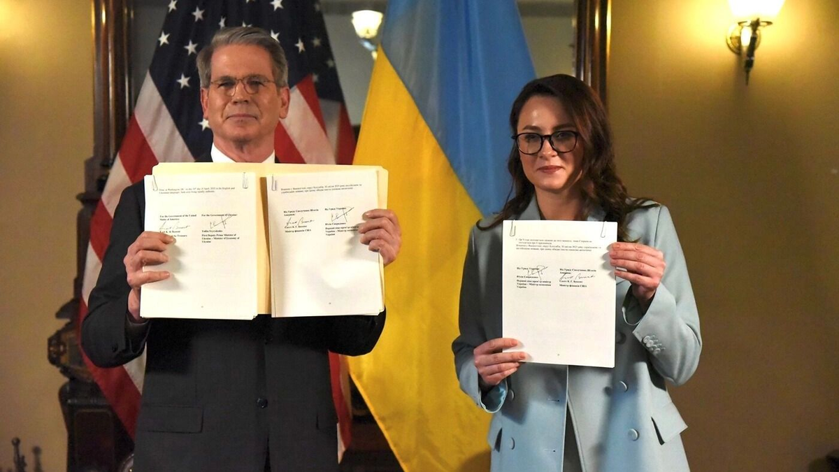О чем же договорились США и Украина? Фото: Минэк Украины