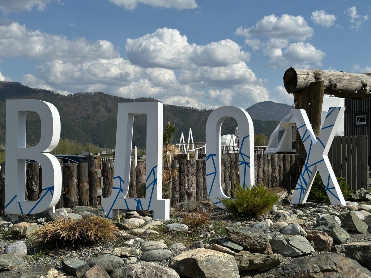 Алтай — это живительный вдох для обезвоженного обстоятельствами организма.