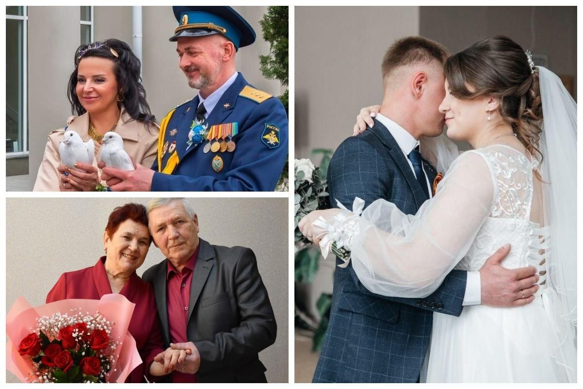 Фото: Управление по делам ЗАГС Новосибирской области