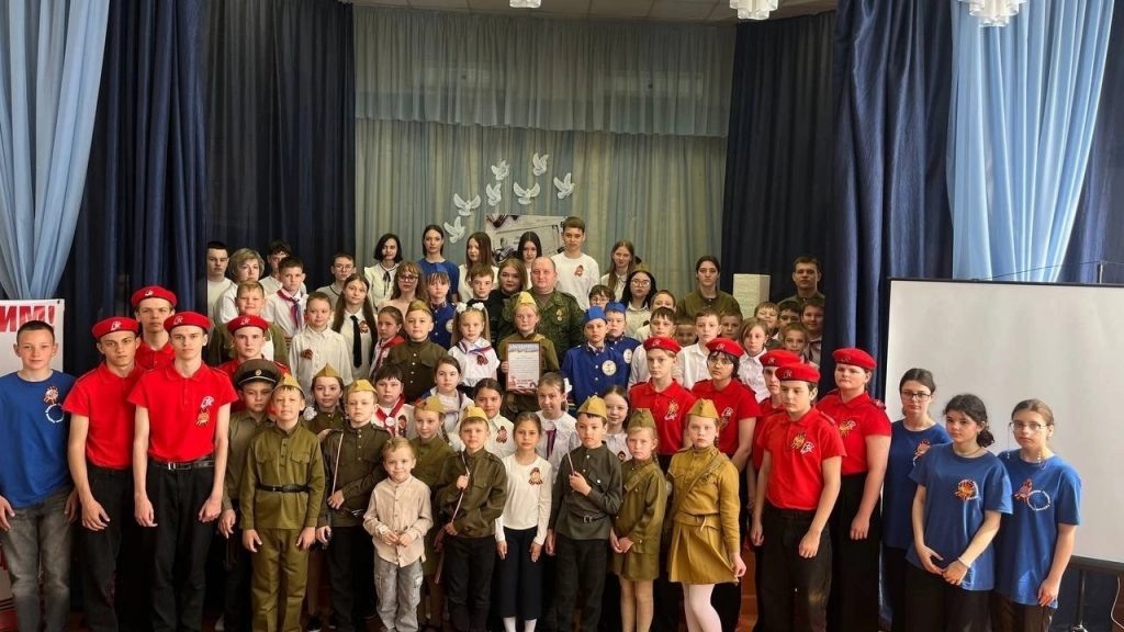    фото управления образования Новошахтинска Редактор