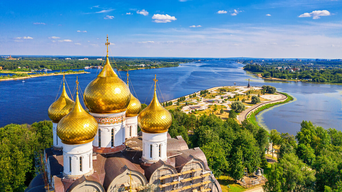 Ярославль - онт такой .... классный