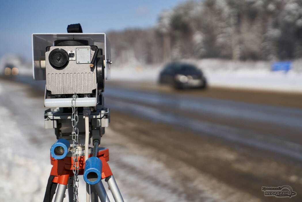    Фото: Лидия Аникина © ИА «Уральский меридиан»