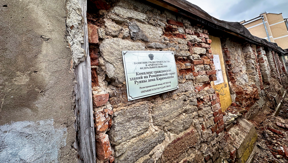    Автор фото: Ольга Миронович