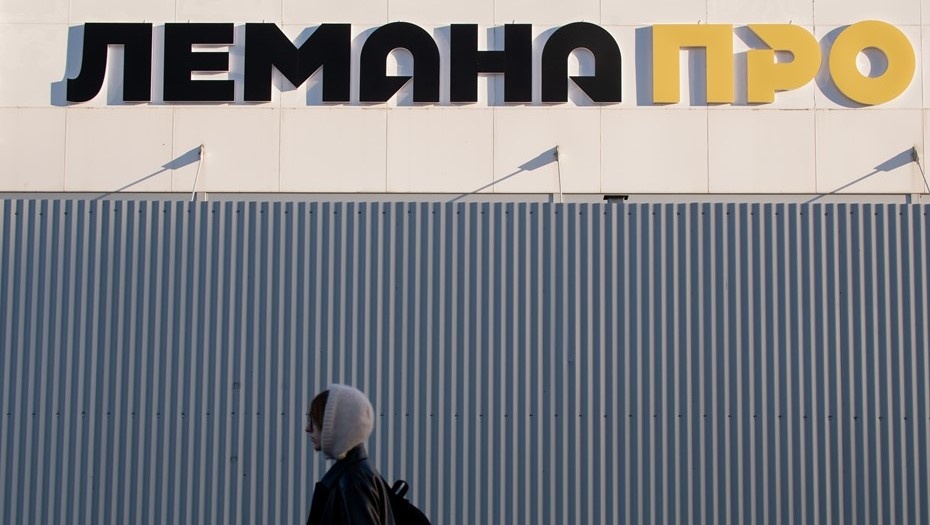    Автор фото: Сергей Ермохин / "ДП"