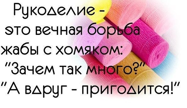 Картинка из просторов интернета.