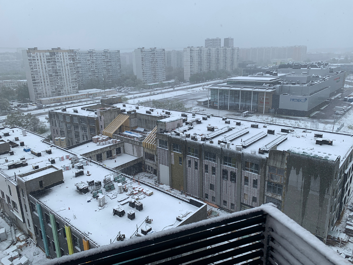 Вид  из окна с 14- го этажа 