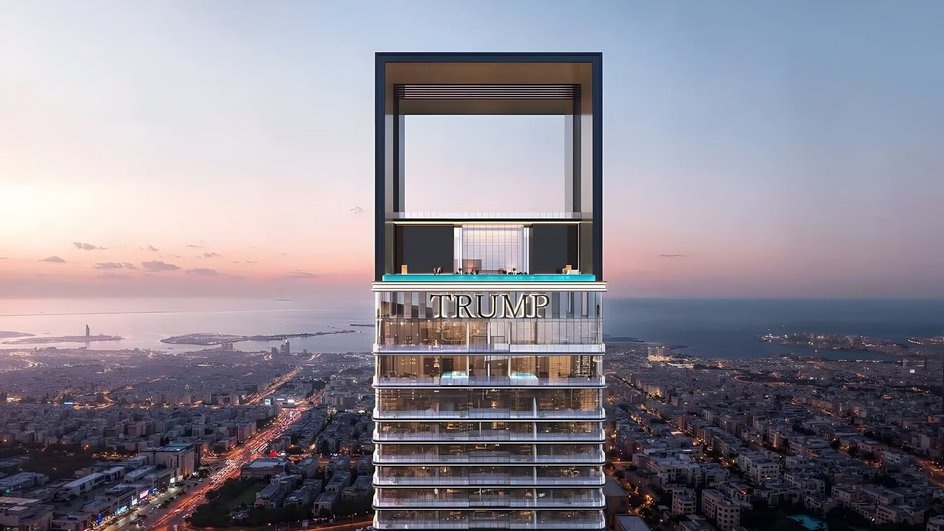 Trump International Hotel & TowerИсточник: DarGlobal