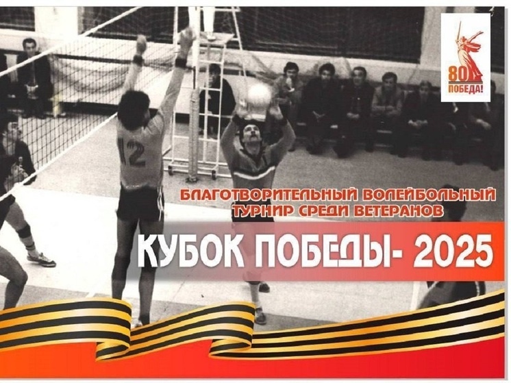     Фото: администрация Ноябрьска