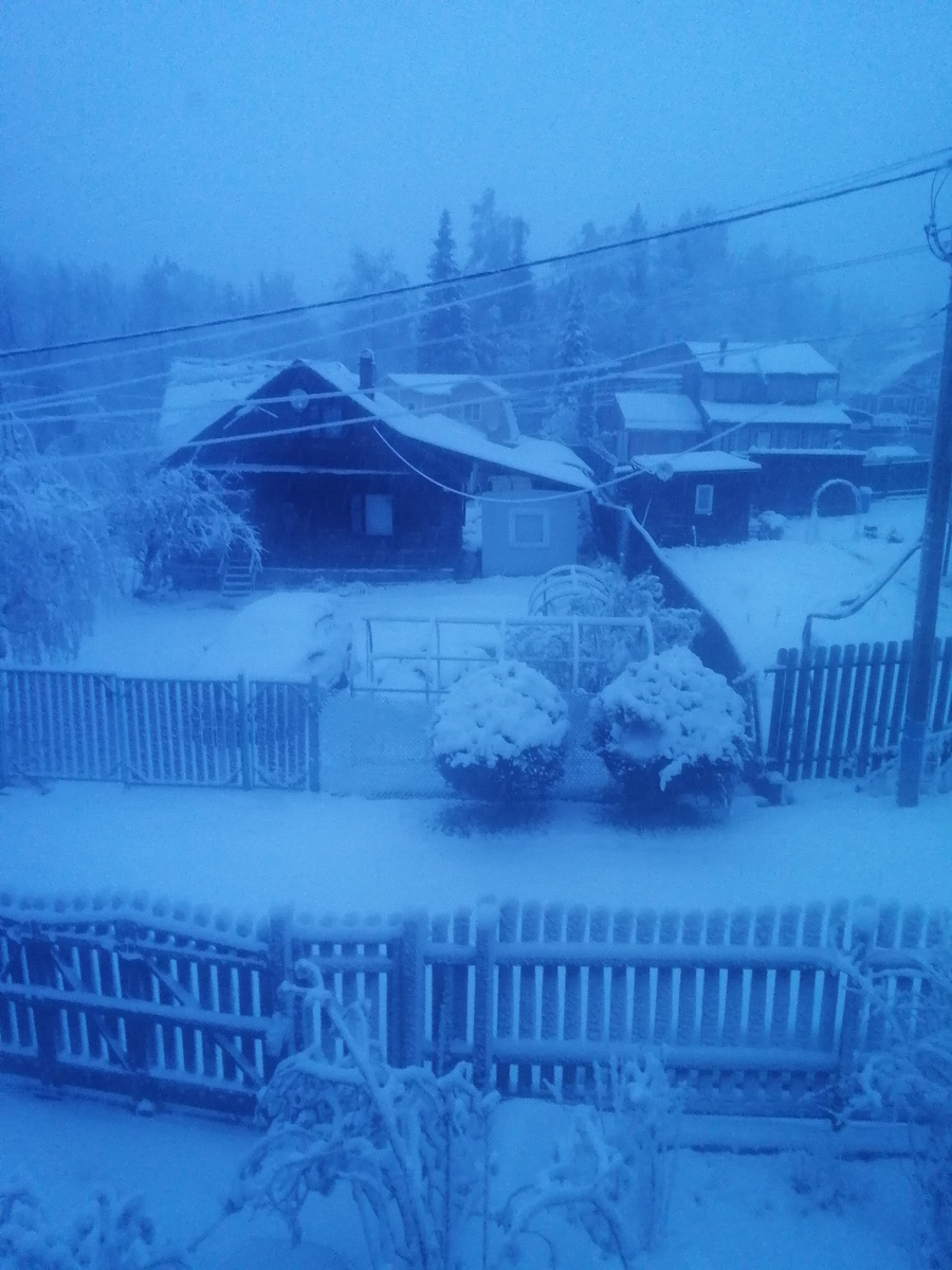 Тут квест. Найди машину! 