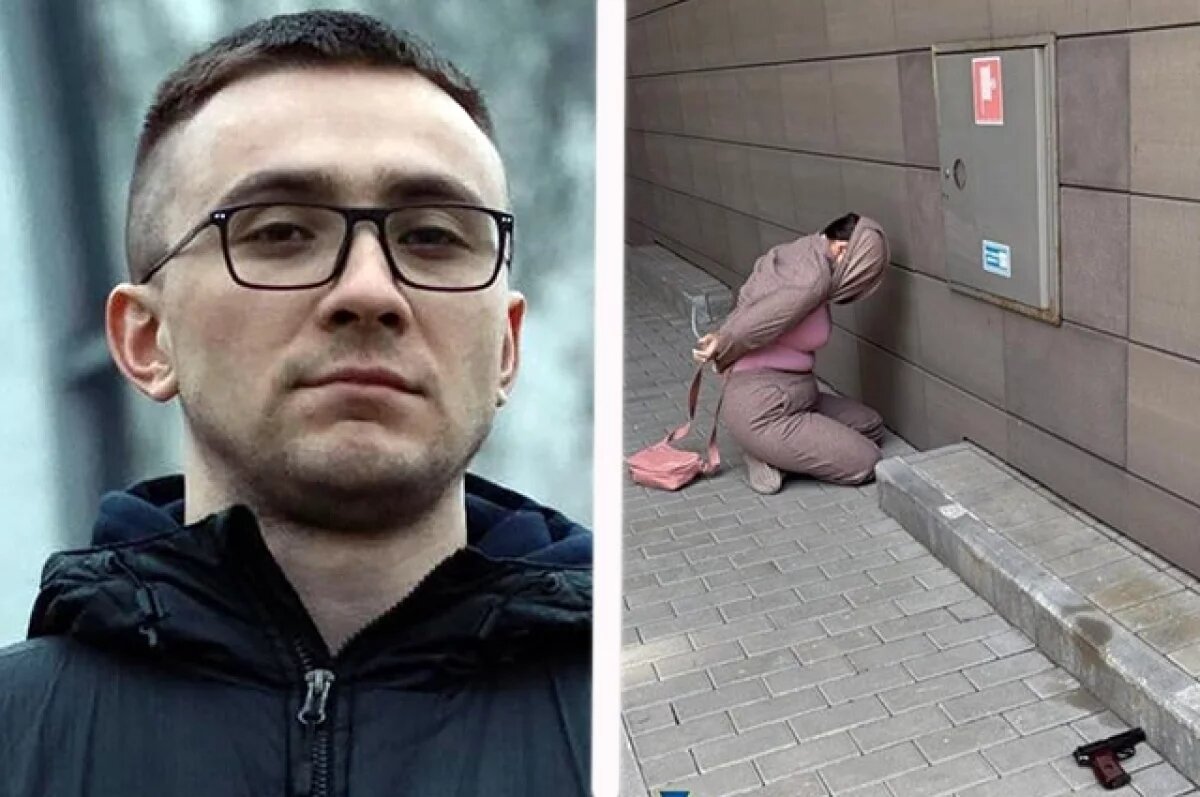    На распространяемых фотоматериалах показана женщина с закрытым лицом, рядом с которой лежит пистолет.